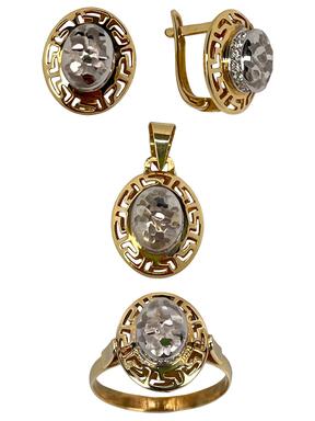 Two-tone gold set with antique pattern and zircons